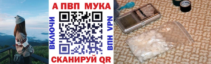 Купить закладку ГАШ  Экстази  ГЕРОИН  Конопля  Меф  Alpha PVP  Осинники