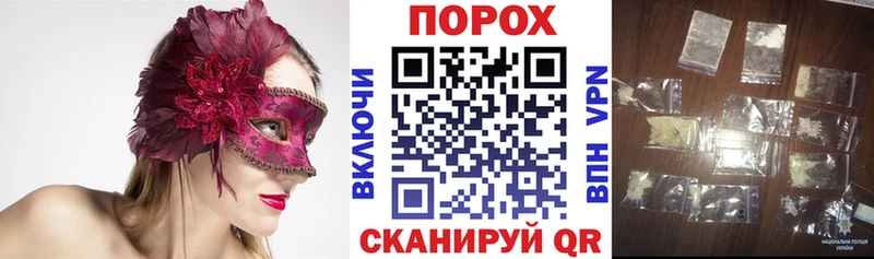 Амфетамин Premium  Купить закладки  Осинники 