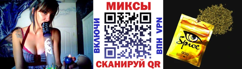 Бутират GHB  Купить где  Осинники 