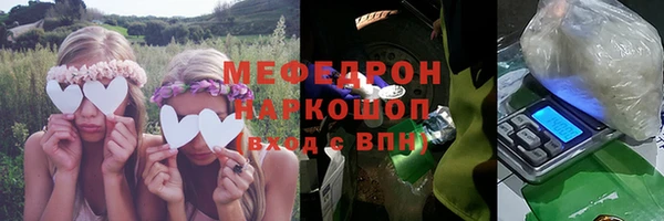 героин Богданович