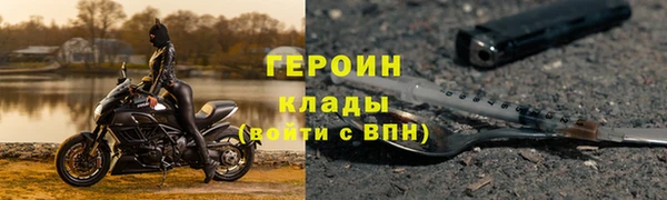 дмт Белоозёрский