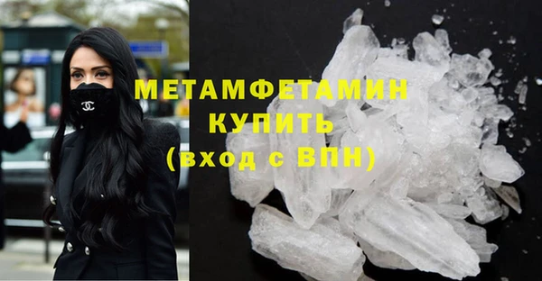 дмт Белоозёрский