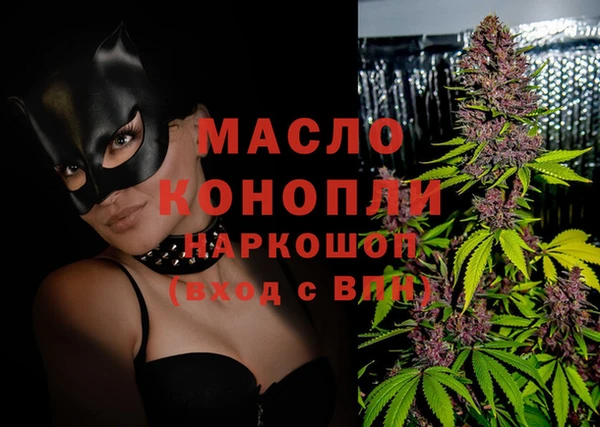 дмт Белоозёрский