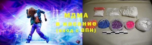 дмт Белоозёрский