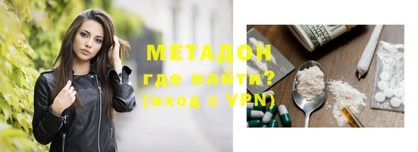 дмт Белоозёрский