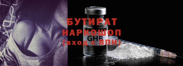 mdpv Богородицк