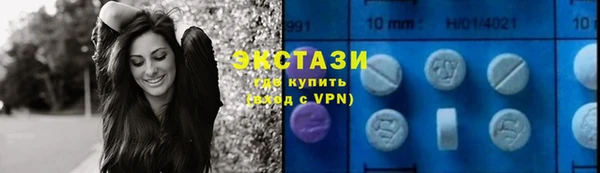 дмт Белоозёрский