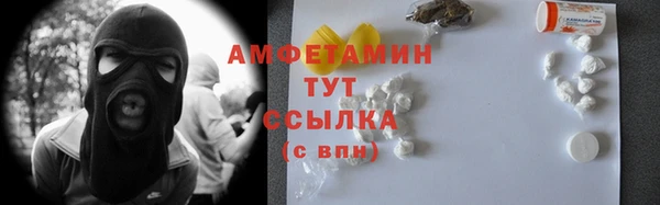 дмт Белоозёрский