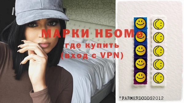 дмт Белоозёрский