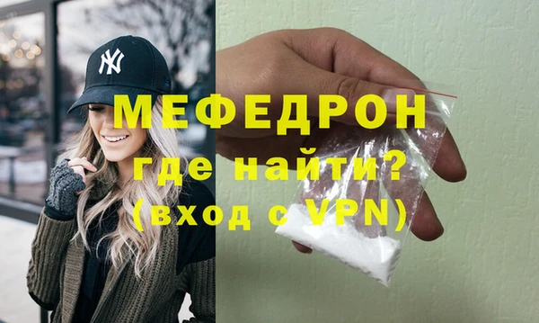 дмт Белоозёрский