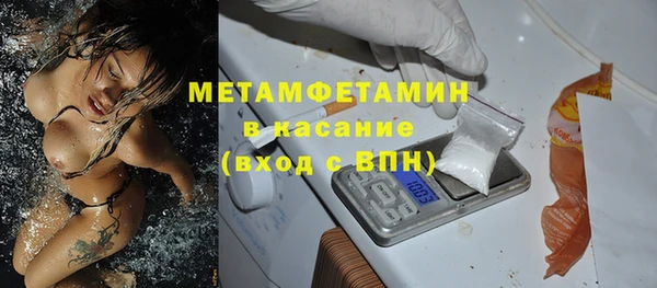 героин Богданович